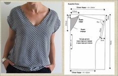 a woman's blouse pattern is shown with measurements for the top