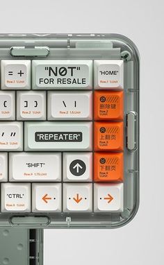 a computer keyboard with several different buttons and arrows on the keys, including one that says not for resale