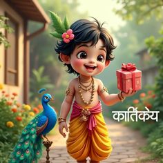 an animated image of a boy holding a gift box and peacock standing next to him