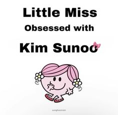 a little miss obsesed with kim suno on the cover of her book