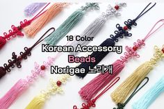 the korean accessory beads are all different colors