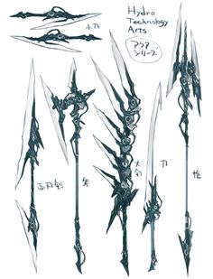 Concept Art Armor, Shadow Design, Types Of Swords, Makijaż Smokey Eye