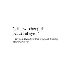 the witches of beautiful eyes by bigg browns and begley from palm xxii