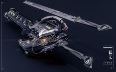 a futuristic sci - fi vehicle is shown in this image