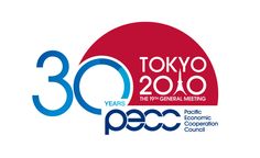 the 30th tokyo international meeting logo