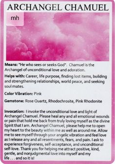 the back cover of an oraclel chamuel card with pink clouds in the background