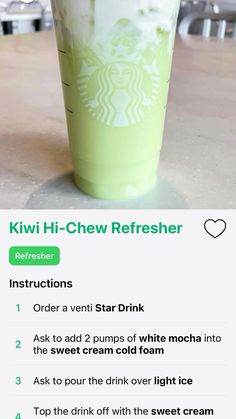 the starbucks drink is being served in a cup