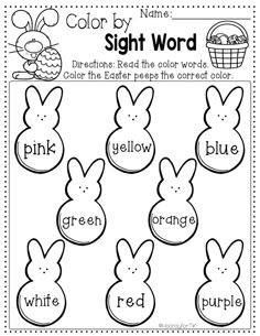 an easter themed sight word worksheet for kids to practice their spelling and writing skills