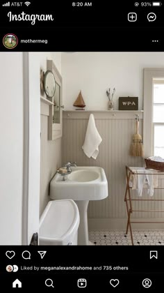 the bathroom is clean and ready to be used as a room divider for storage