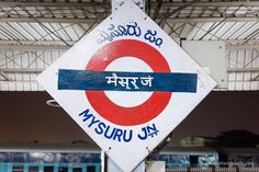 India Train Travel, Indian Train Window View, Indian Local Train, Lucknow Railway Station, Mumbai Local Train Map, Name Boards, How To Lean Out, Asl Sign Language, Night Train