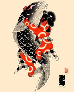 Ebisu Tattoo Design, Kintaro Tattoo, Japan Fish Tattoo Design, Foodog Tattoo Japanese Traditional, Koi Fish Samurai Tattoo, Japanese Koi Fish Tattoo Color, Koi Fish Tattoo Traditional Japanese Art, Japanese Branding, Japanese Warrior Tattoo