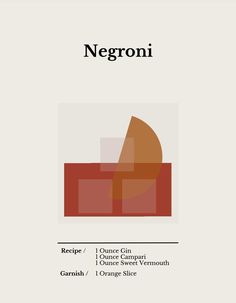 a book cover with an orange and red geometric design on it's front page