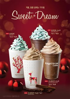 three different kinds of ice creams in various colors and flavors on a red background