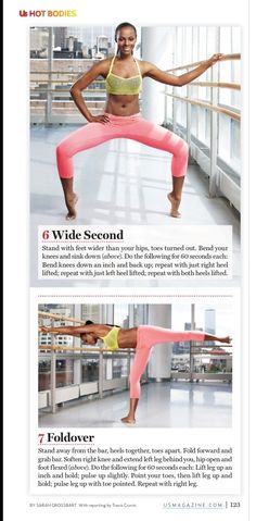 a woman is doing yoga poses in the middle of an article about how to do it