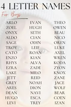 the four letter names for babys