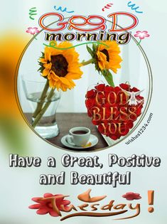 good morning message in english and arabic with sunflowers, coffee cup and heart