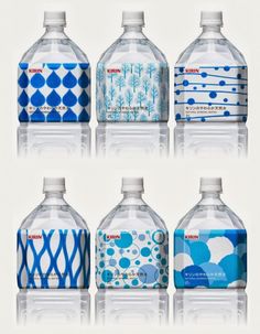 six water bottles with different patterns and designs on the top one is blue, the other is white