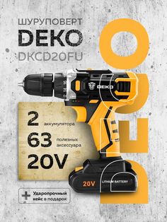 an advertisement for a new electric driller with the price tag in russian and english