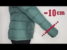 an image of a person wearing a jacket with the measurements in front of it and on the back