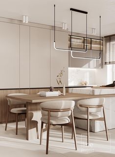 the modern kitchen is clean and ready to be used as a dining room or office