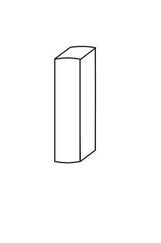 a black and white drawing of a rectangular object