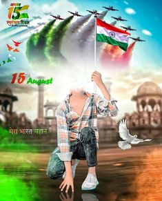 15 August Photo Editing, Background For Photo Editing, 15 August Images, August Images, 15 August Photo, Background For Photo, Cool Photo Effects, Independence Day Background, Hd Background Download