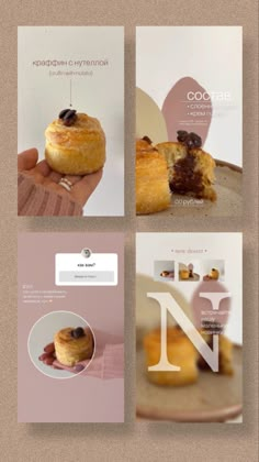 Идея оформления сторис, кейс, шаблоны Bakery Graphic Design, Instagram Design Layout, Bakery Design, Food Poster Design, Designer Studio, Instagram Branding