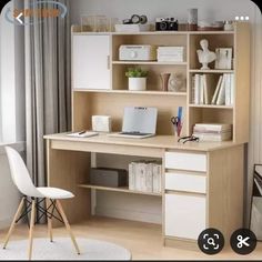 a white chair sitting in front of a wooden desk