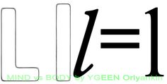 an image of the letter f in black and white, with green lettering on it