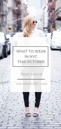 Fall is the best time to wear a chunky sweater with leggings for a classic casual chic outfit. My Stiletto Life has the style guide for sweater weather this fall and winter! Fall New York City, What To Wear In Nyc, Fall In New York, Fall New York, New York City Style