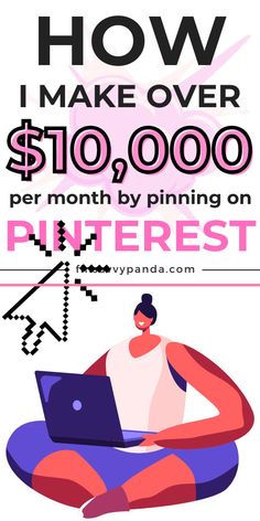 a woman sitting on top of a bean bag with a laptop in her lap and the words how i make over $ 10, 000 per month by pinning on pinterest