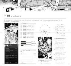 an image of a web page with cars on the road and in the background, it is black and white