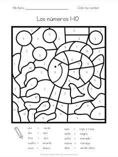 the color by number worksheet for los numerros