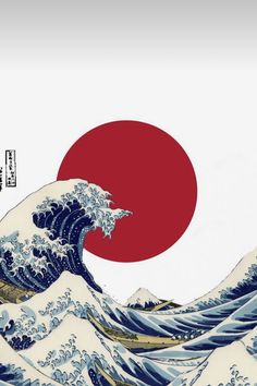 an image of the great wave off kanji in front of a red sun and white background