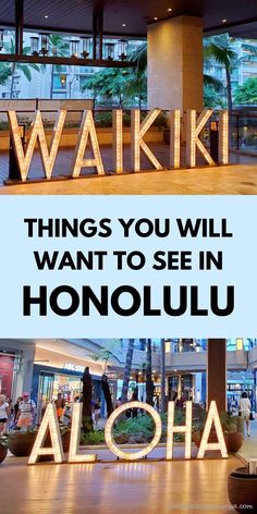 the words waiki and aloha are lit up in front of a building