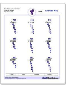 the worksheet for adding numbers to one digit number