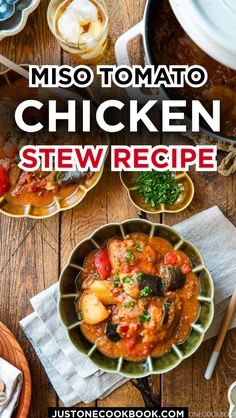 miso tomato chicken stew recipe on a wooden table with the title overlay that reads miso tomato chicken stew