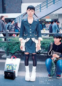 90s Japanese Street Fashion, Streetwear Magazine, 90s Harajuku, Street Style Magazine, Fruits Magazine, Japanese Street Style, Harajuku Tokyo, Trans People, Tokyo Street Style