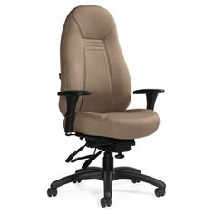 an office chair with no wheels on the back and seat upholstered in beige leather