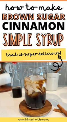 how to make brown sugar cinnamon simple syrup