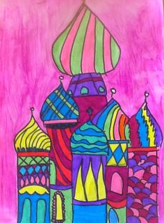 a drawing of a colorful building with lots of domes on it's sides and a pink sky background