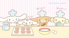 there are many stuffed animals sitting at the table with cupcakes and muffins in front of them