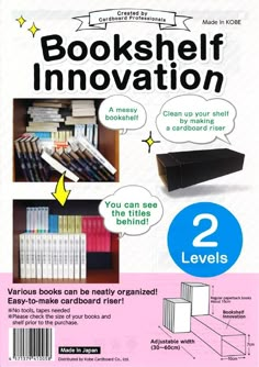 the book shelf innovation manual is shown with instructions on how to use bookshelf