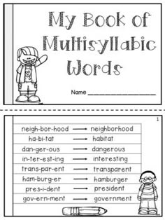 two worksheets for reading the book my book of multisyllagic words