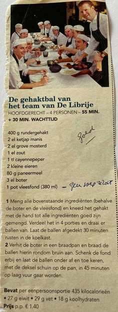 an old recipe book with some writing on the front and back cover that says, de ghaatbal van kruis