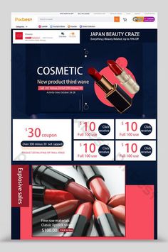 the website for cosmetics and beauty products is displayed