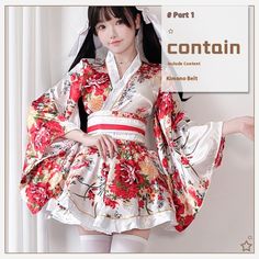 Color: White, Size: One Size Harajuku Aesthetic, Bath Robes For Women, Maid Cosplay, Kimono Yukata, Anime Halloween, Traditional Kimono, Anime Cosplay Costumes, Kimono Dress, Sweet Style