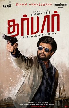 the movie poster for darbar