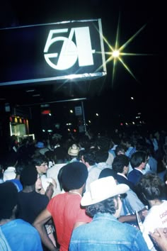 Studio 54 Aesthetic, Futuristic Disco, Studio 57, Gay Pride Parade, Bianca Jagger, Reggie Jackson, Disco Club