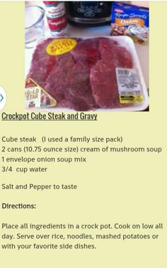 the recipe for crockpot cube steak and gravy is shown in this image